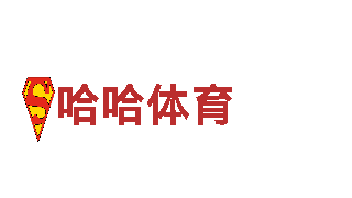 领先创新，助力品牌成功-智博体育官方网站创意行销公司